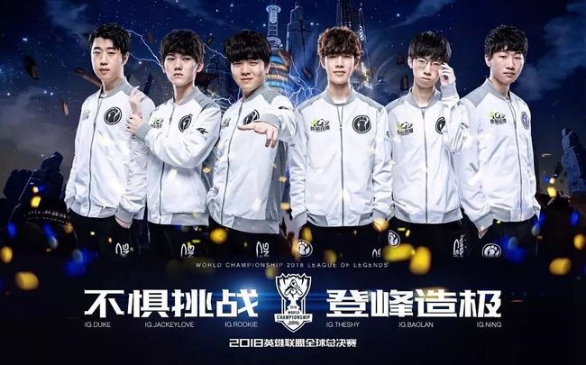 波尔作为乒 波尔作为乒