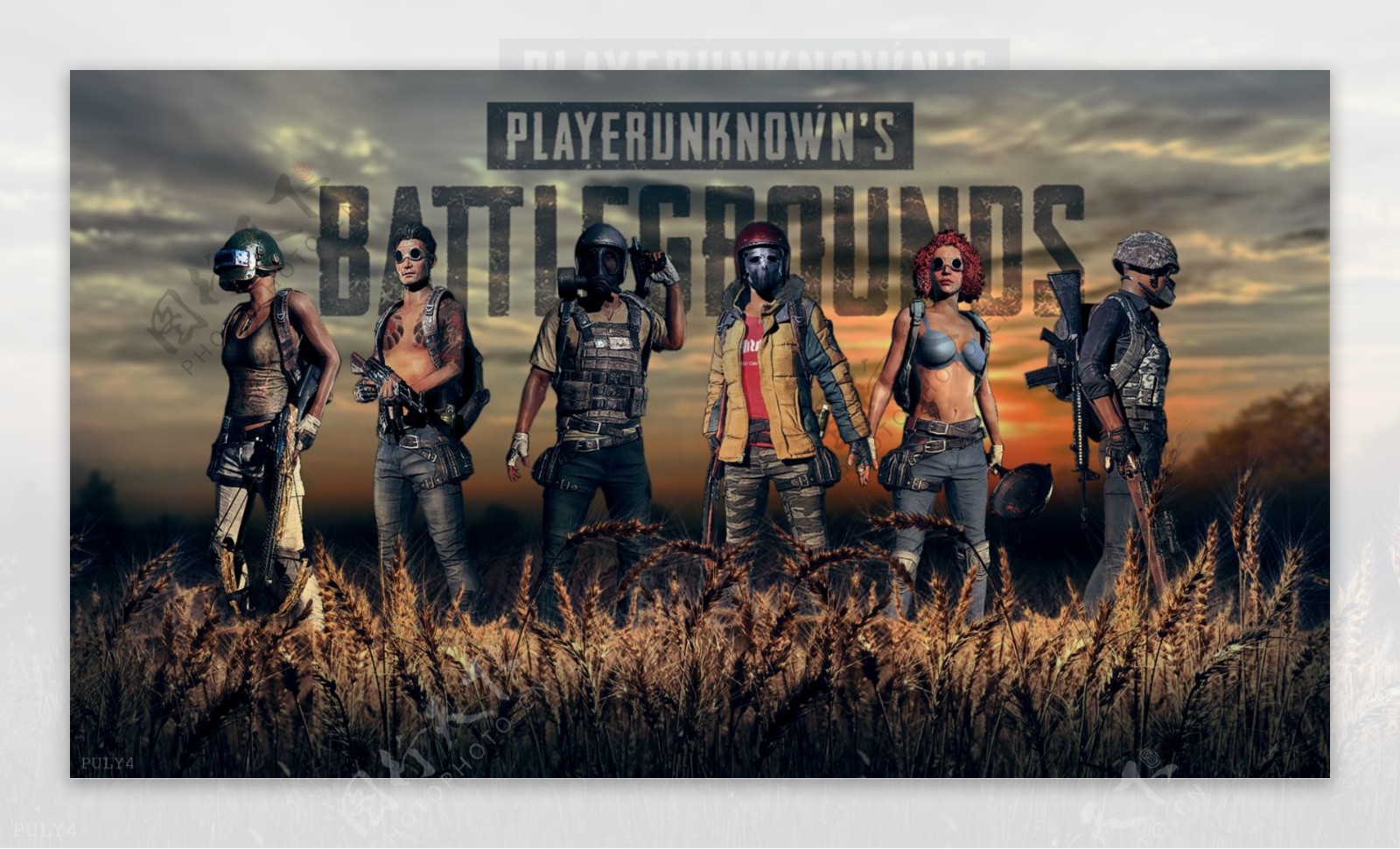 几记开球距 几记开球距