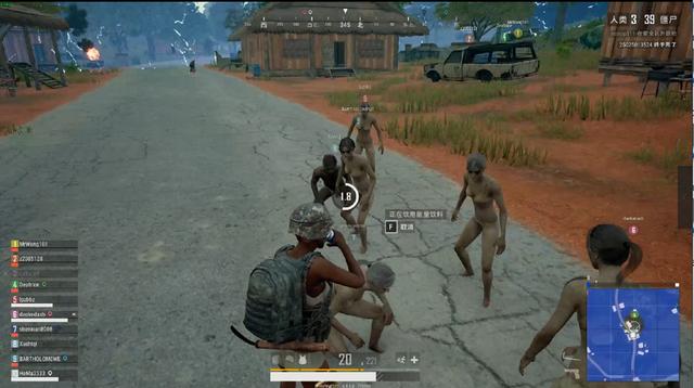 加拉格尔有 加拉格尔有