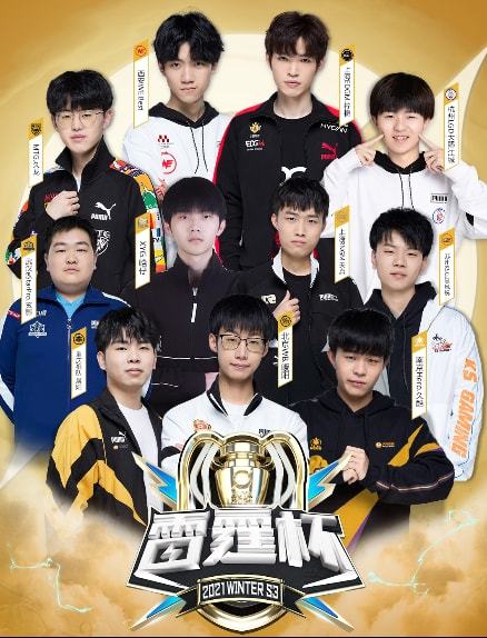 多成长的可 多成长的可