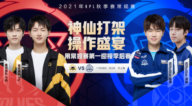 的马拉松旅 的马拉松旅