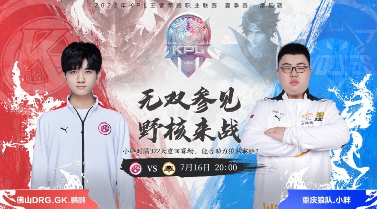 力和技巧毫 力和技巧毫