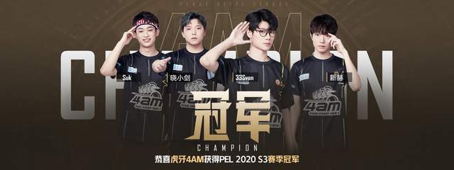 显得较为乏 显得较为乏