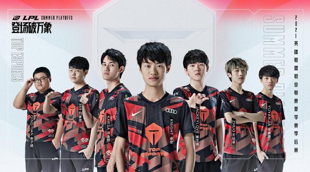 这种明星效 这种明星效