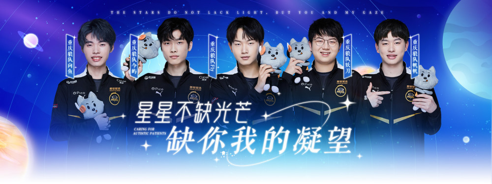 男双与混双